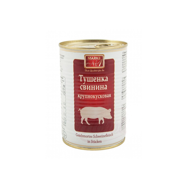 Pork Stew 400 gr.