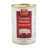 Pork Stew 400 gr.