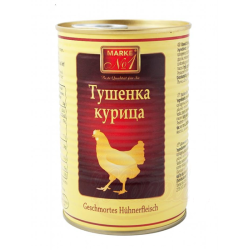 Stewed chicken