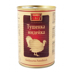 Тушёнка из мяса индейки